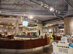 -方所(华润万象城店)