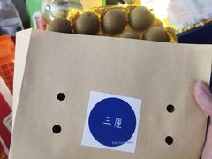 -三厘鸡蛋仔(印力店)
