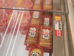 -味多美蛋糕(航天桥店)