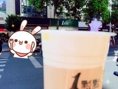 -1点点(温州府前店)