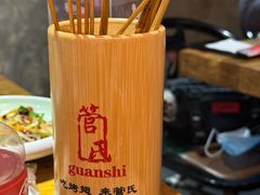 -管氏翅吧(甘家口店)