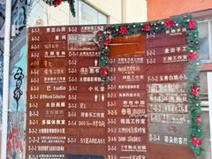 -大理床单厂艺术区