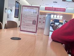 -招商银行(北京朝外大街支行)