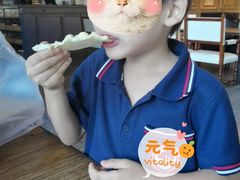 -I HOLIC艾豪丽披萨(KKone店)