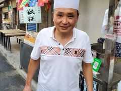 -马文章胖子甑糕(洒金桥店)