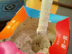 奥利奥甜筒-麦当劳(合肥之心城店)