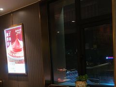 -南门四季铜锅涮肉(大屯·北苑店)