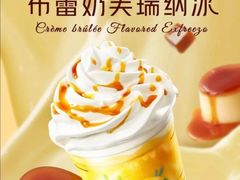 布蕾奶芙瑞纳冰-luckincoffee瑞幸咖啡(顺义华联商厦店)