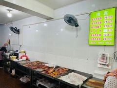 -杨天玉腊牛羊肉