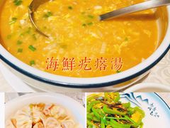 -百纳·锦绣江南 (百纳瑞汀酒店)