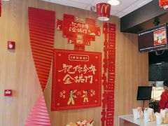 -麦当劳(杨林得来速店)