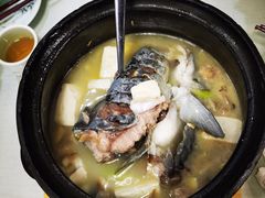 -干老四雅鱼饭店(滨江西路店)