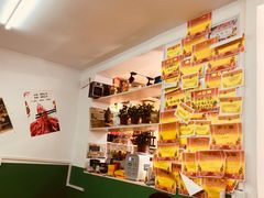 -做了不起的80后