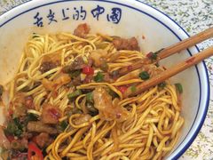 -虎子面粉馆(五一东村店)