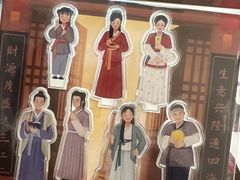 -奈雪的茶(湖滨银泰in77C区PRO店)