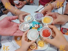 -哈根达斯(滨江店)