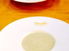 -杭州国际会议中心洲际酒店-菋道海鲜餐厅