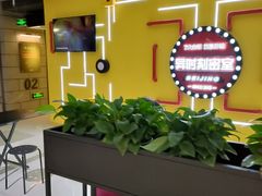 -Xcape异时刻密室逃脱真人NPC(新世界百货崇文店)