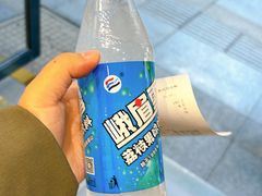 -叶婆婆钵钵鸡(乐山老店)