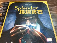 -ELEVEN桌游剧本杀轰趴馆(三里屯店)