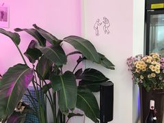 -花沐 FLOWER BATH(凤凰城店)