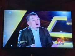 -宝轩渔府·海鲜(水上店)