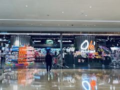 -Olé精品超市(广州太古汇店)