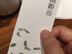 -煮叶(悠唐广场店)