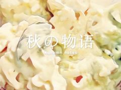 -路西仕·手作西点(气象台路店)