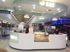 -茶话弄(李家村万达店)