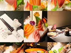 三文鱼-花潮料理艺食馆(成都万象城店)