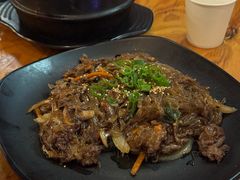 -將軍