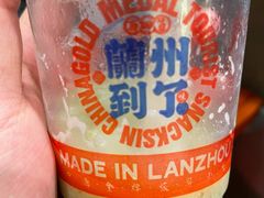 -再回首(西关木塔巷店)