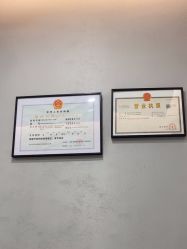 -美呈轻医美·无创抗衰中心