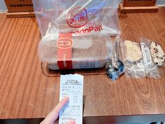 -窑滚面包专门店(马鞍山金鹰店)