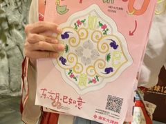 -南京大牌档(西单食宝街友谊商城店)