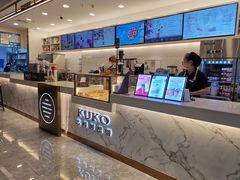 -CoCo都可(包河万达店)