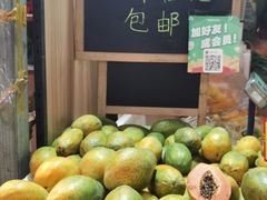 -曼阁市场水果批发市场