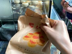 -光明邨大酒家(淮海路店)