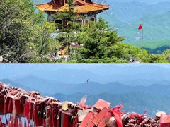 -洛阳白云山景区