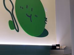 -米仓食堂(凯德广场店)