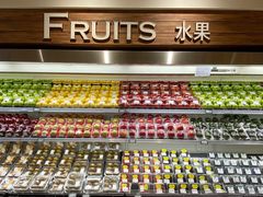-T11生鲜超市(朝阳公园店)