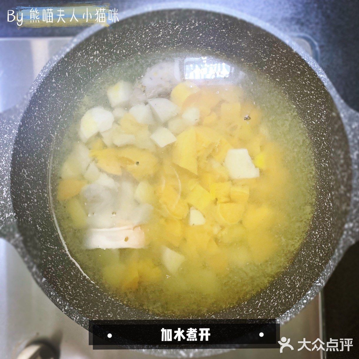 ❣粗粮变甜品❣