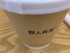 -野人先生Gelato(上海长宁龙之梦店)