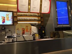 -YO!TEA有茶(坂田佳华领汇店)