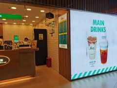-1点点(新达汇三林店)