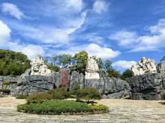 -茅山东方盐湖城景区