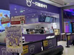 -凯德广场(金牛店)