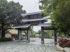 -厦门园林博览苑