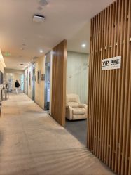 -Yestar艺星医疗美容医院